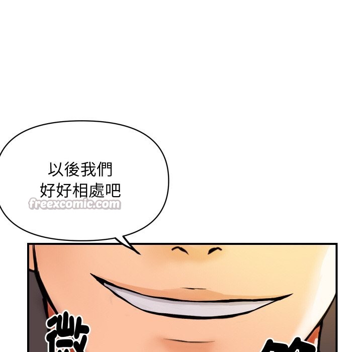 第19話