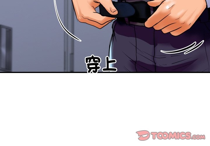第19話