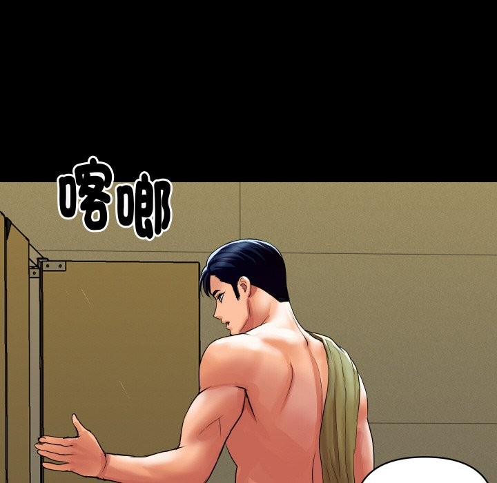 第19話
