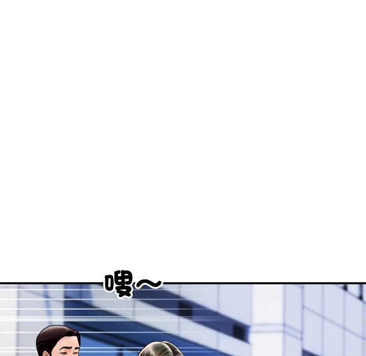 第20話