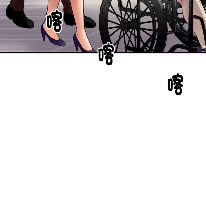 第20話