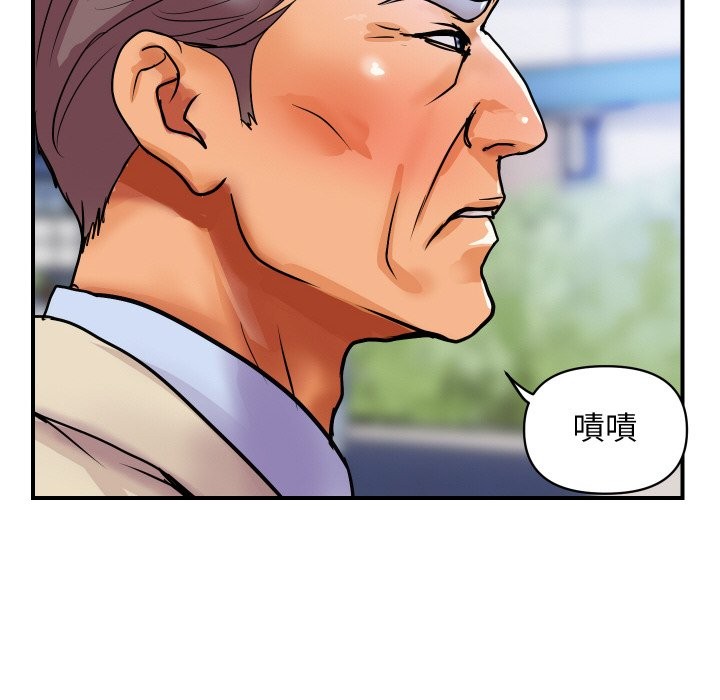 第20話