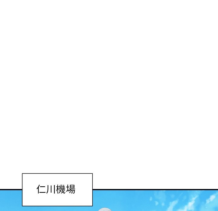 第20話