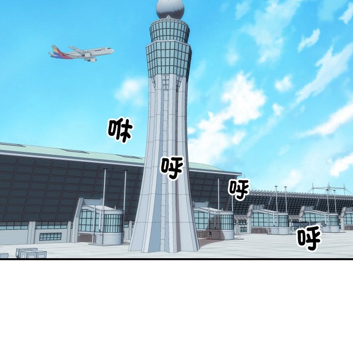 第20話
