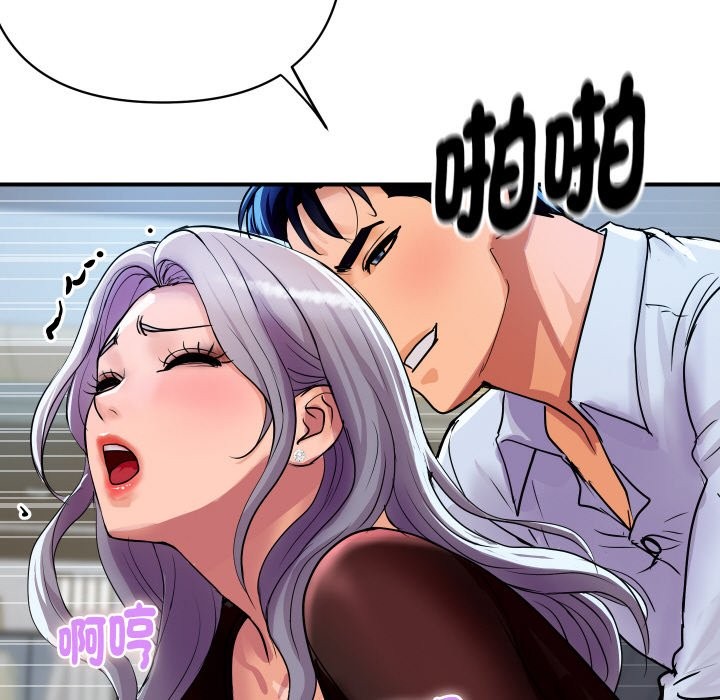 第21話