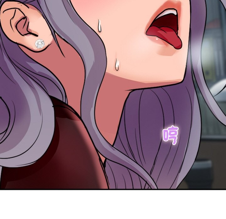 第21話