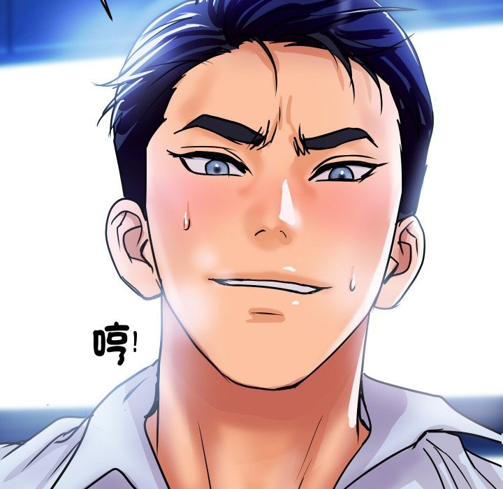 第21話
