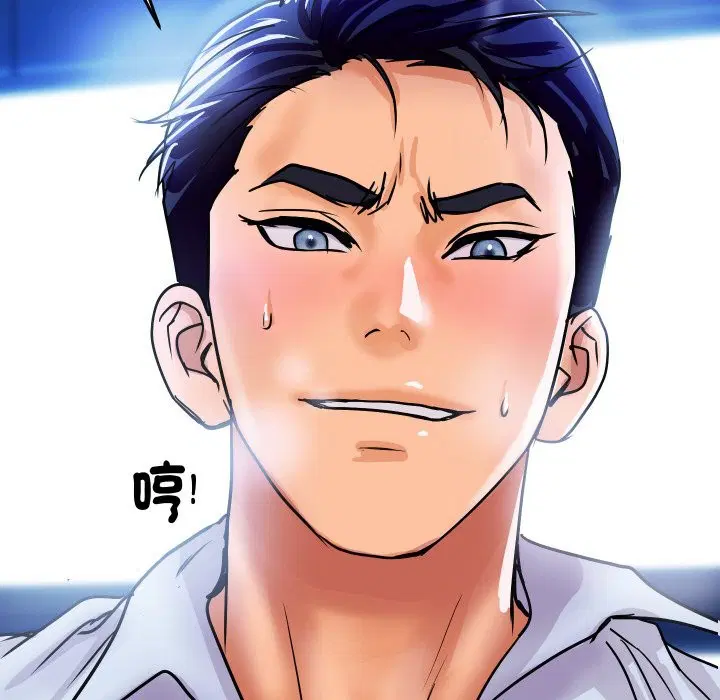 第21話