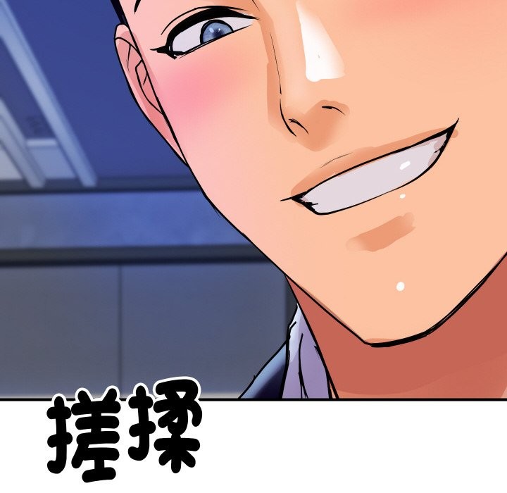 第21話
