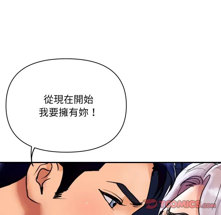 第21話