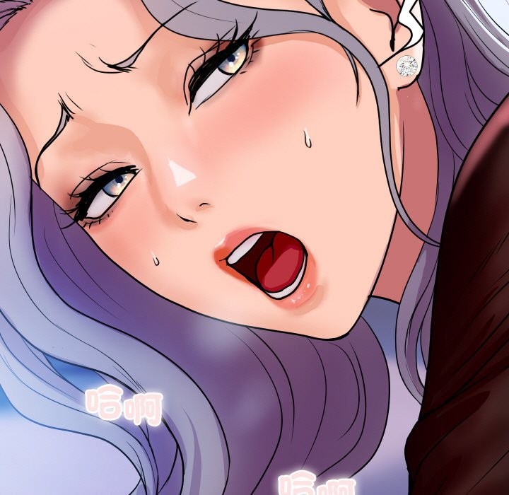 第21話