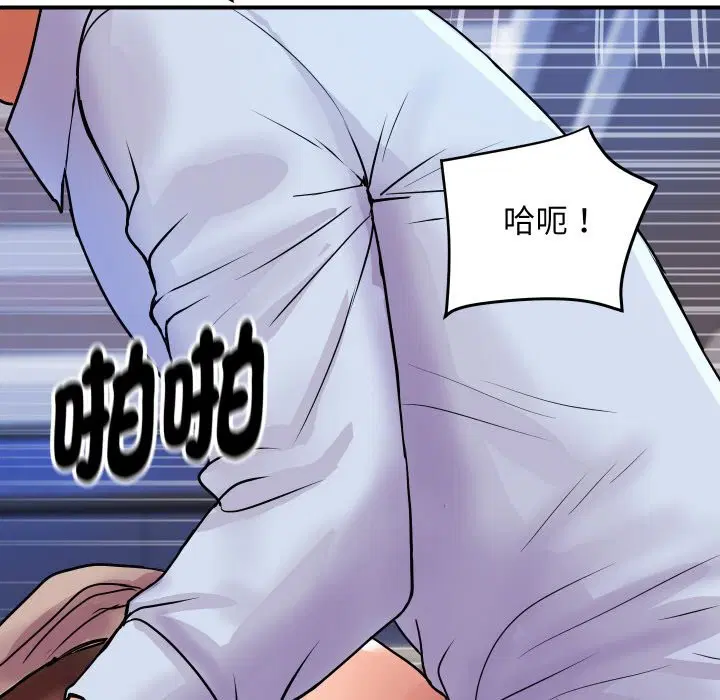 第21話