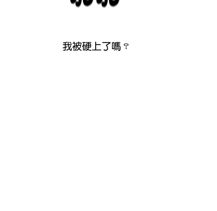 第21話