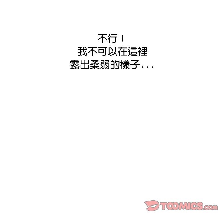 第22話