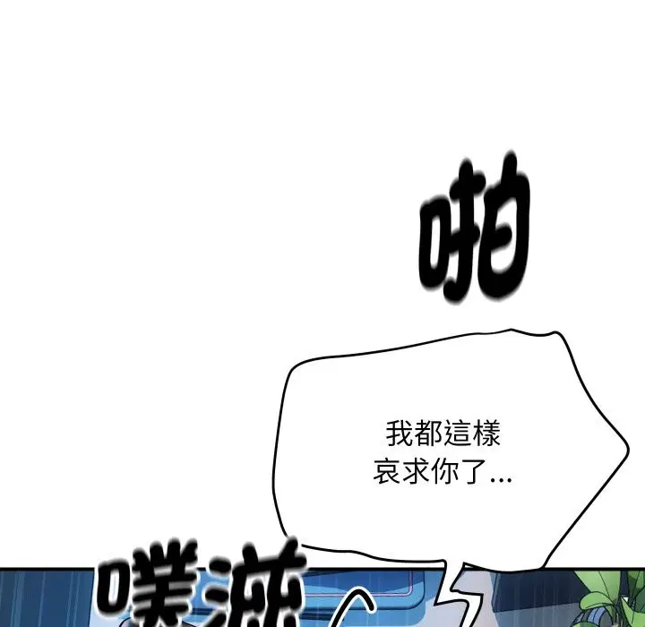 第22話