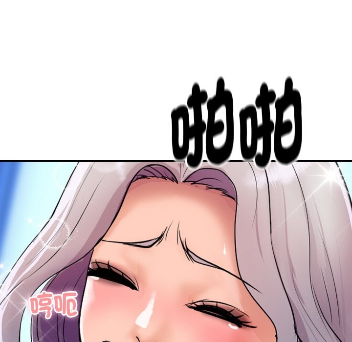 第22話
