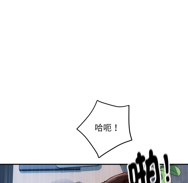 第22話