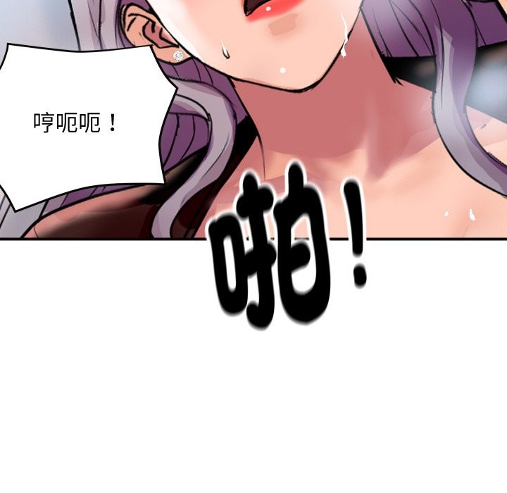 第22話