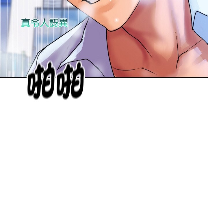第22話