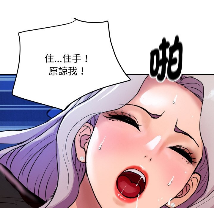 第22話