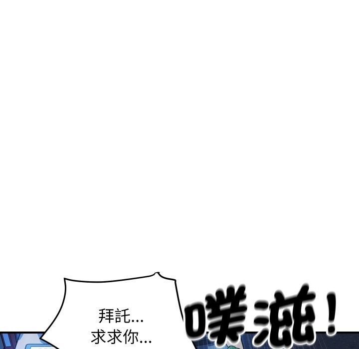 第22話