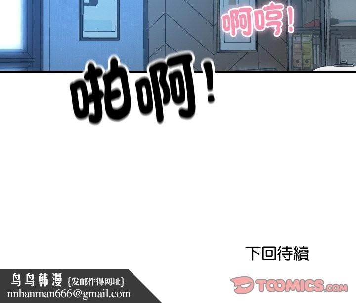 第22話