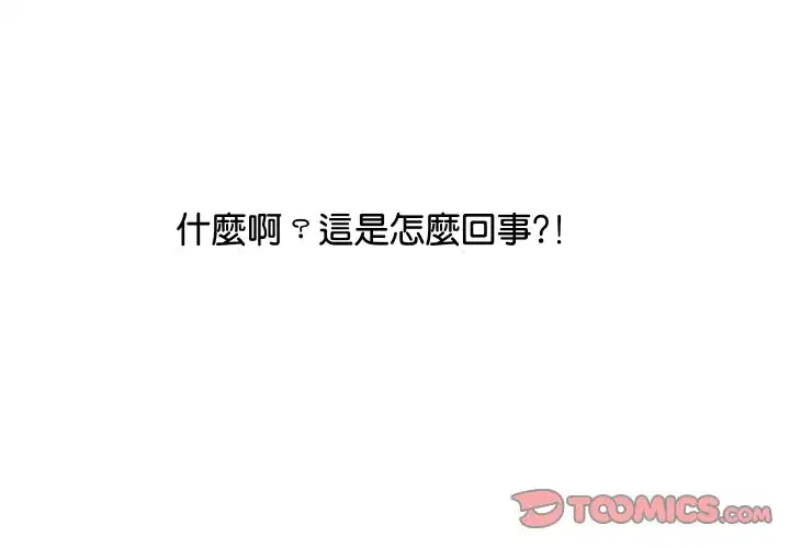 第22話