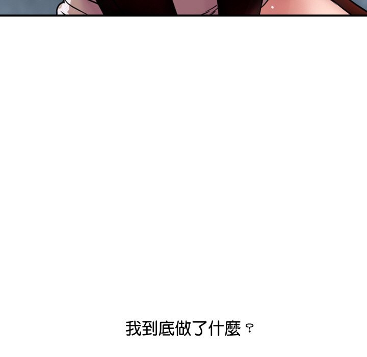 第22話