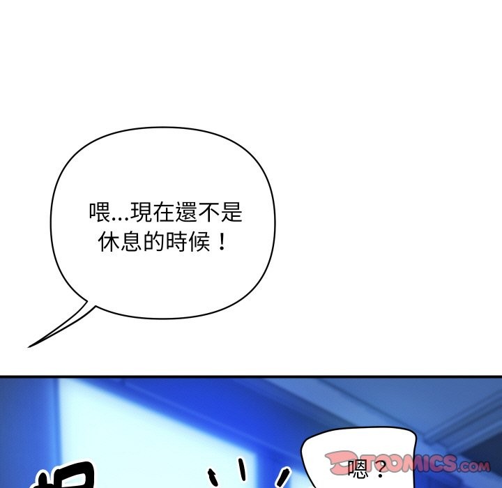 第22話