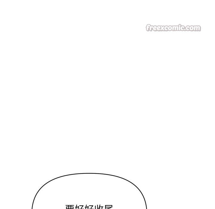 第22話