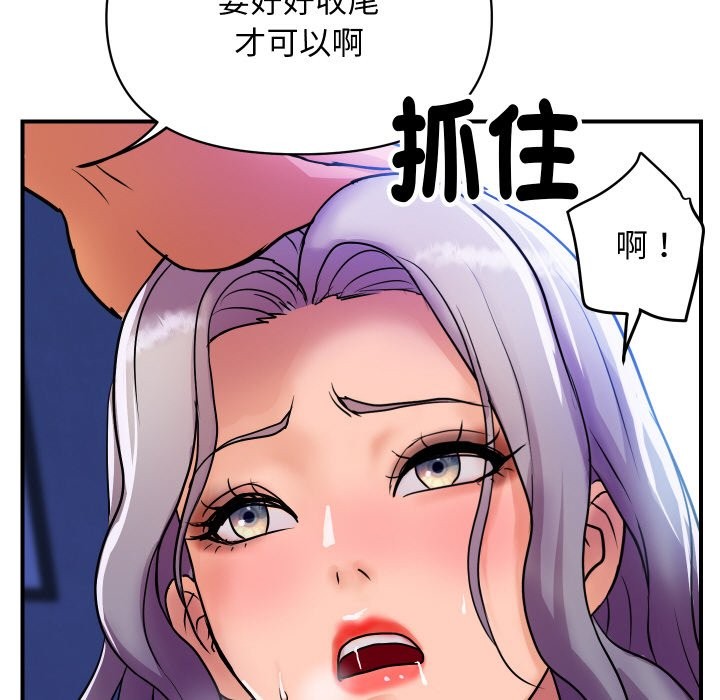 第22話