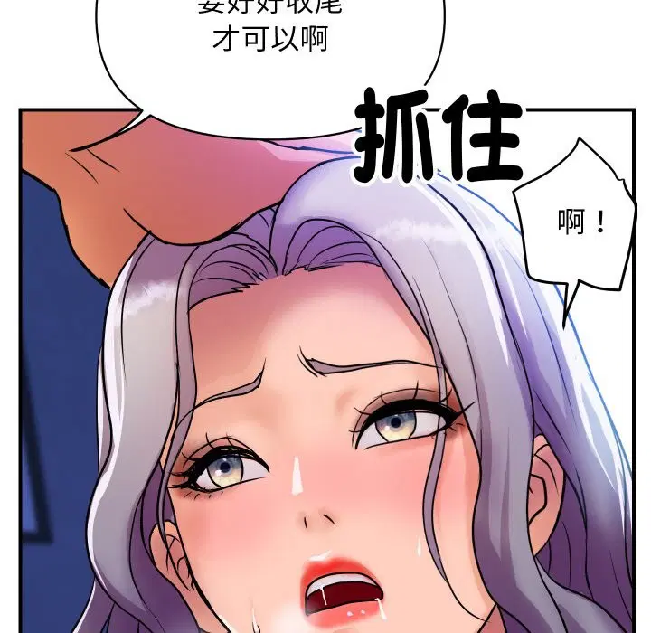 第22話