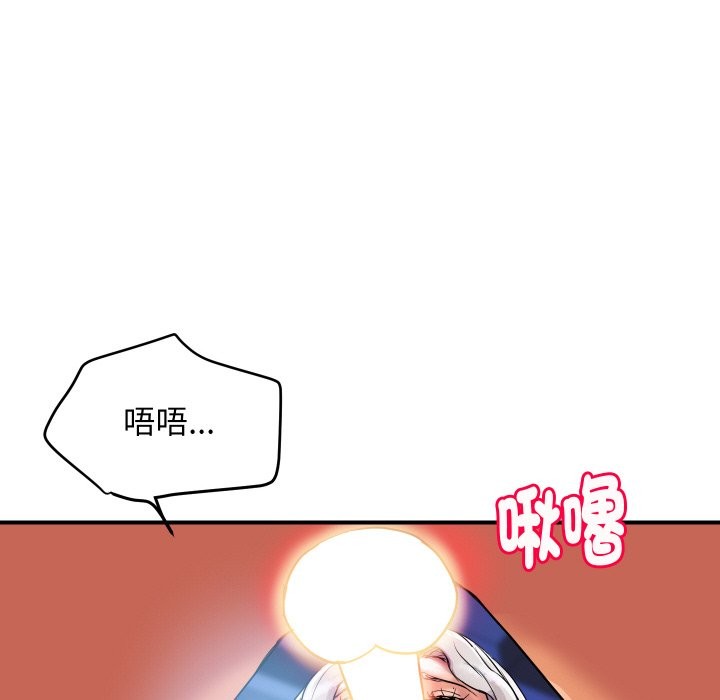 第22話
