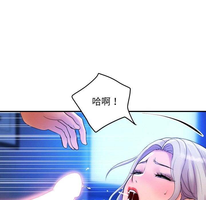 第22話