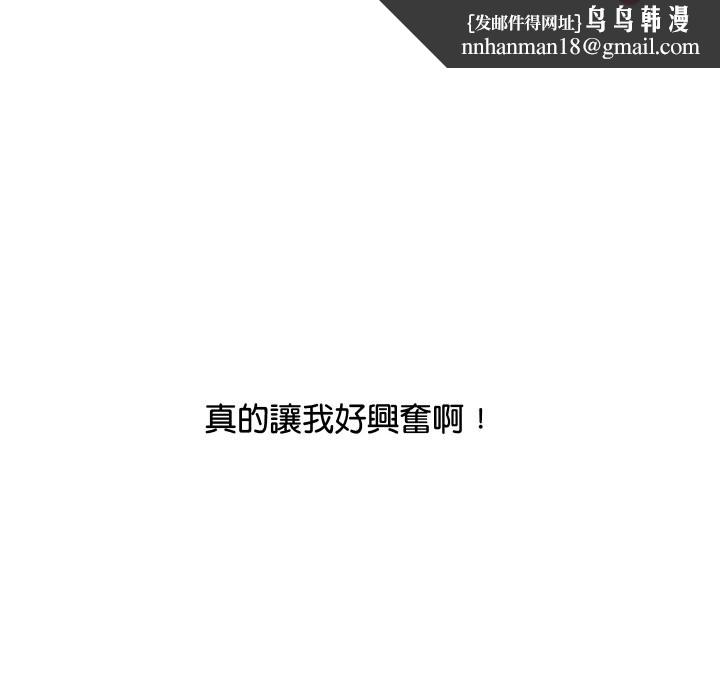 第22話