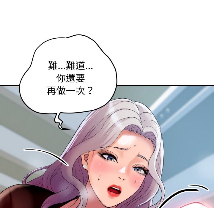 第22話