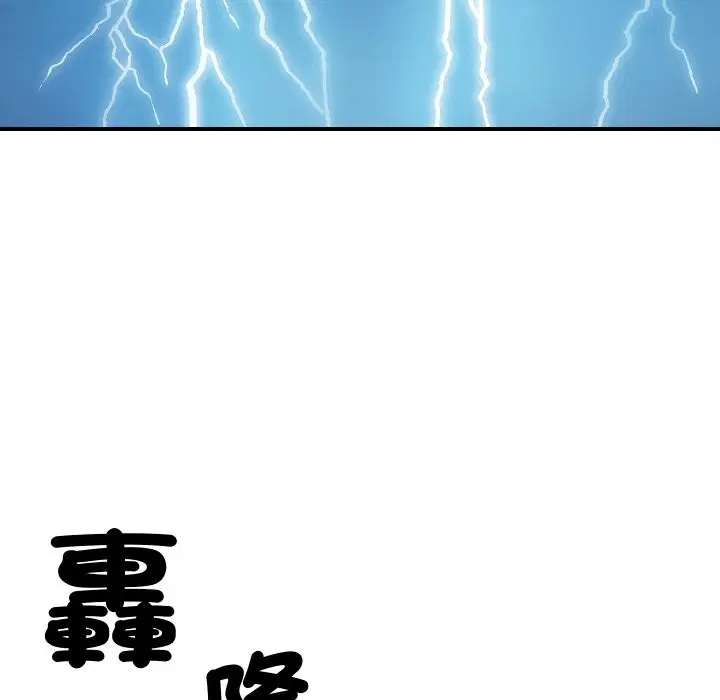 第23話