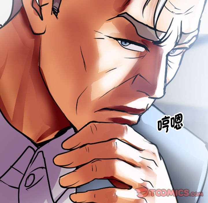 第23話