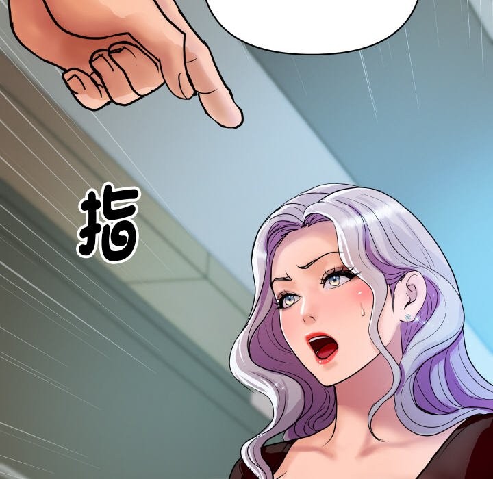 第23話