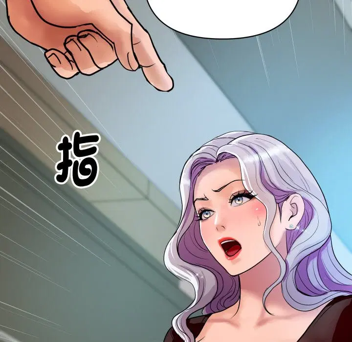 第23話