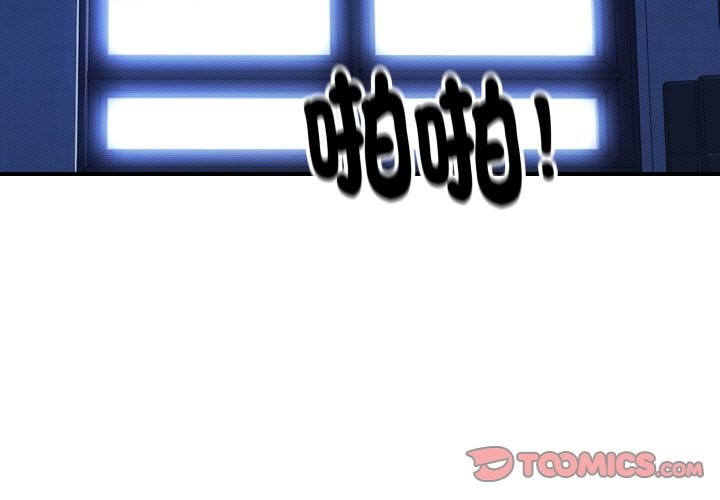 第23話