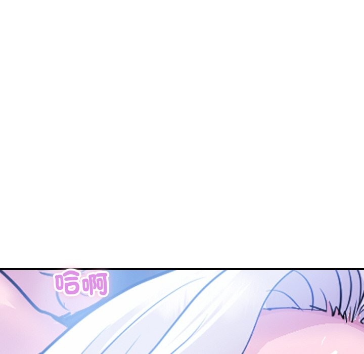 第23話