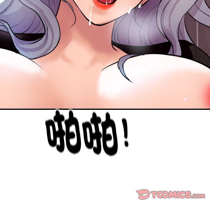 第23話