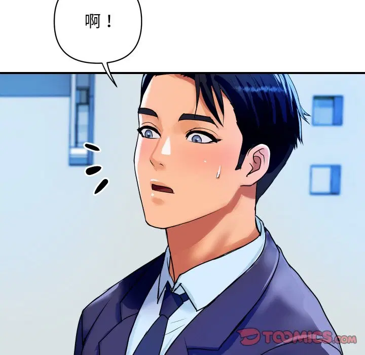 第24話