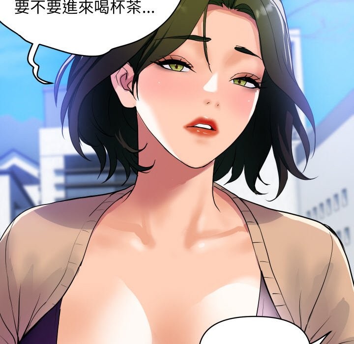第24話