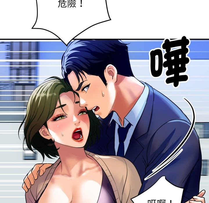 第24話