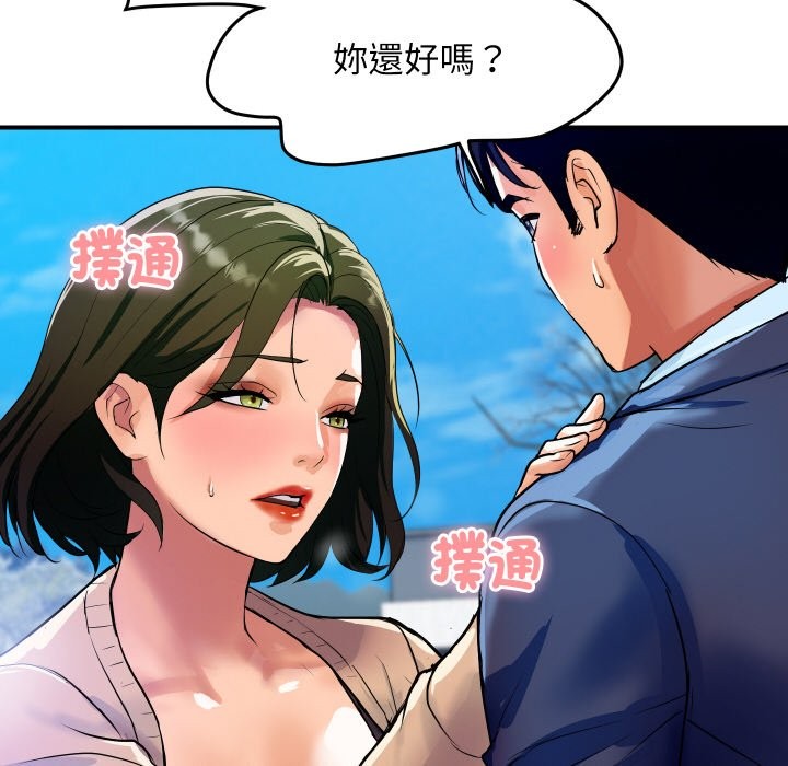 第24話