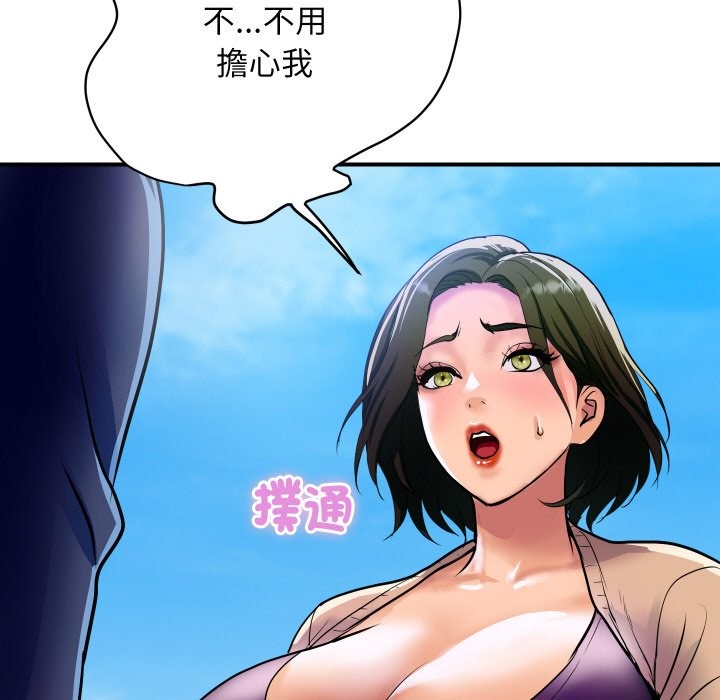 第24話