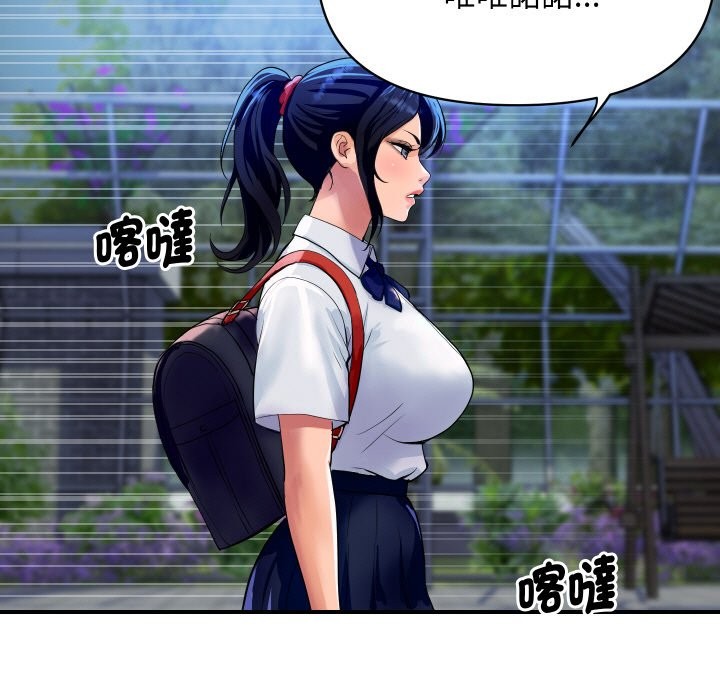 第24話