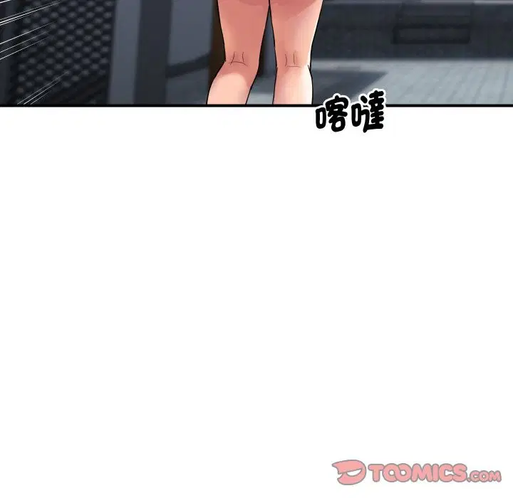 第24話